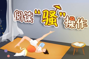 亚游官网注册